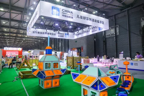 展会现场 9