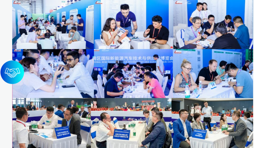The Shanghai International Intelligent Vehicle Technology Expo