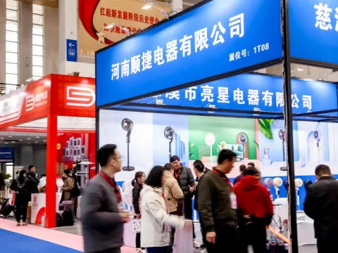展会现场 2