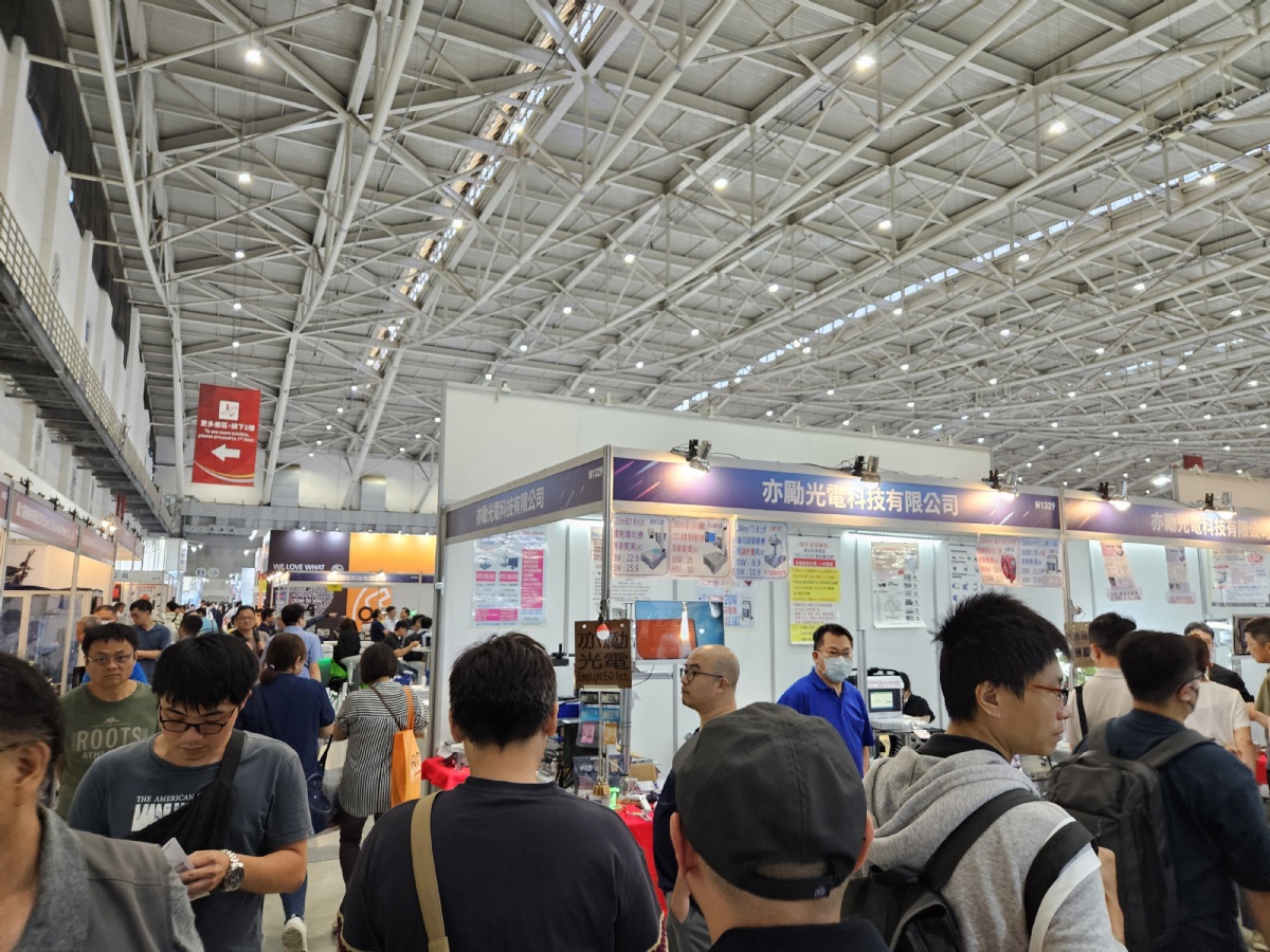 Taiwan Automation Intelligence and Robot Show 图片 5
