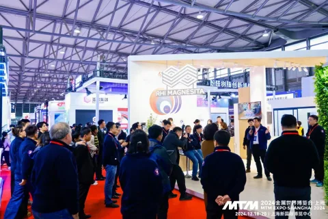 展会现场 4