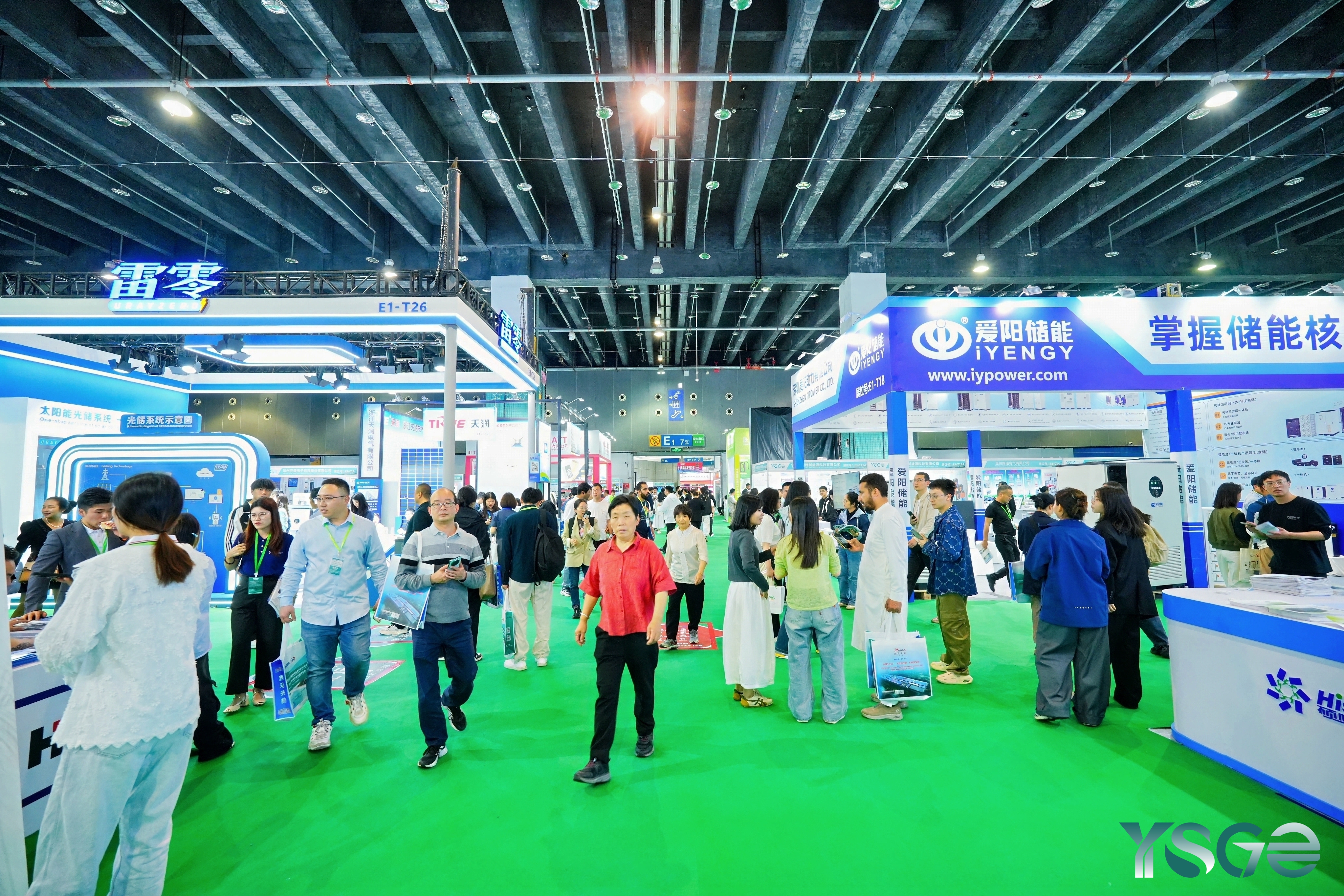 Yiwu Solar PV & Energy Storage Expo 图片 2