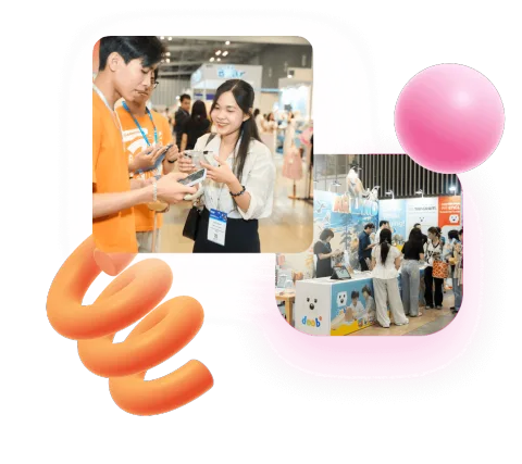 展会现场 1
