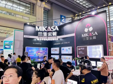 展会现场 4