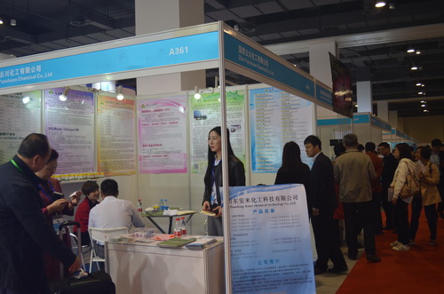 International Exhibition on Surfactant and Detergent