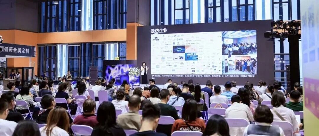 Guangzhou Custom Home Furnishings Exhibition & Light High-End Customization Exhibition 图片 4