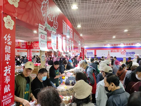 展会现场 8