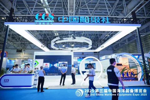 展会现场 3