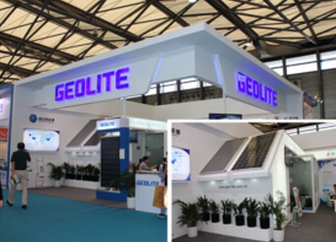 China (Shenzhen) International Solar Photovoltaic and Smart Energy Exhibition