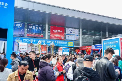 展会现场 10