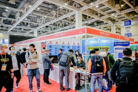 展会现场 4