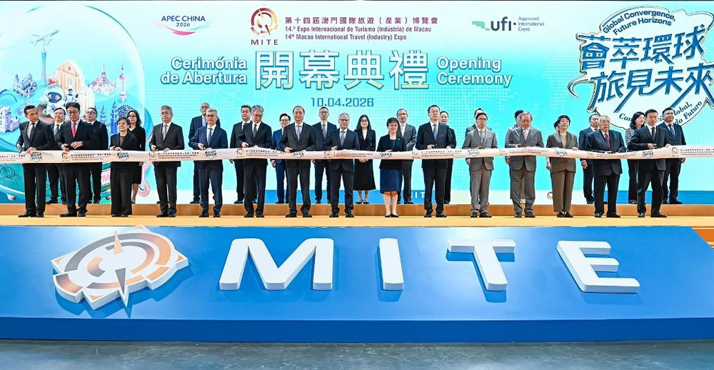 Macao International Travel (Industry) Expo 图片 4