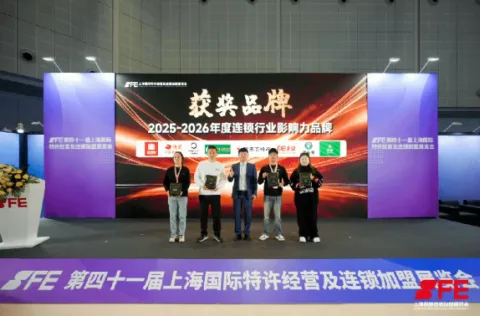 展会现场 9