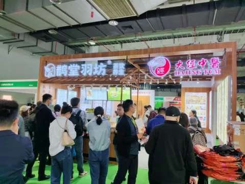 展会现场 4