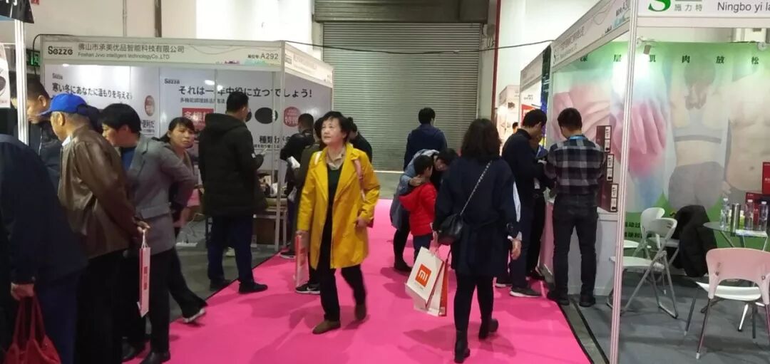 展会现场 6