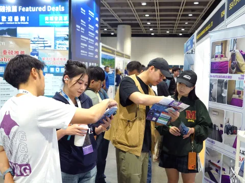 展会现场 2