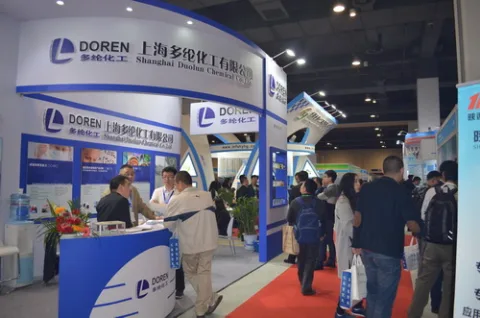 展会现场 6