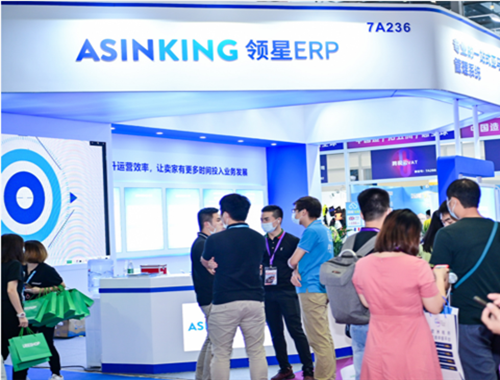 Northeast (Shenyang) International Maternity, Baby and Child Products Expo 图片 5