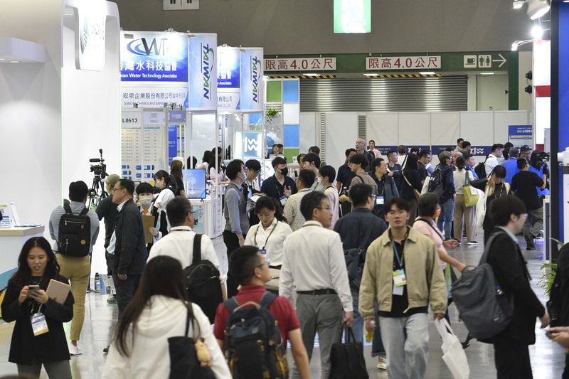 Taiwan International Water Week