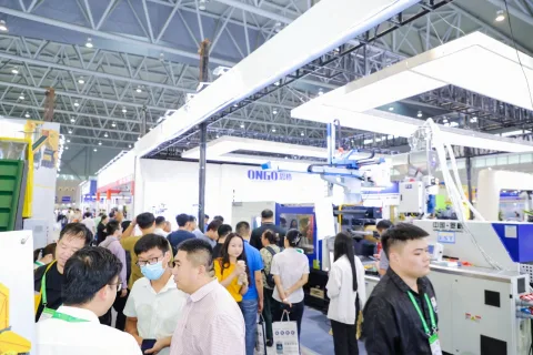 展会现场 4