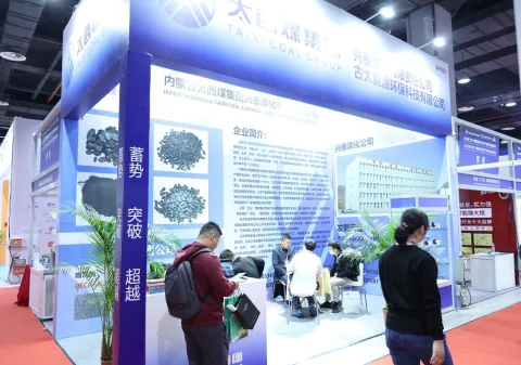 展会现场 10