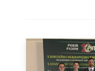 展会现场 1