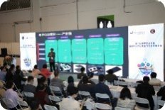 ICPF Semiconductor Packaging Technology Exhibition Shanghai 图片 4