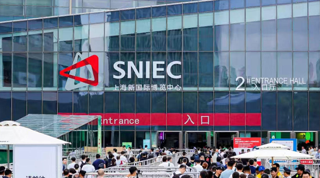 The China Embodied Intelligent Robot Industry Conference and Exhibition (Shanghai)