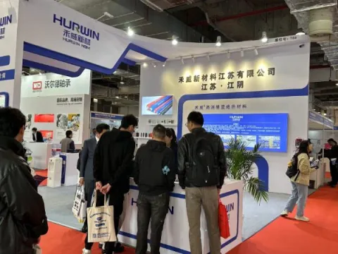 展会现场 10