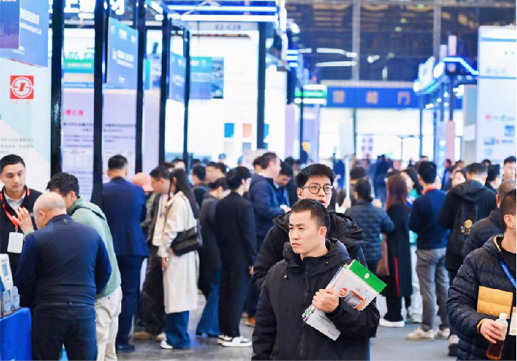 Shanghai Clean Technology & Equipment Exhibition