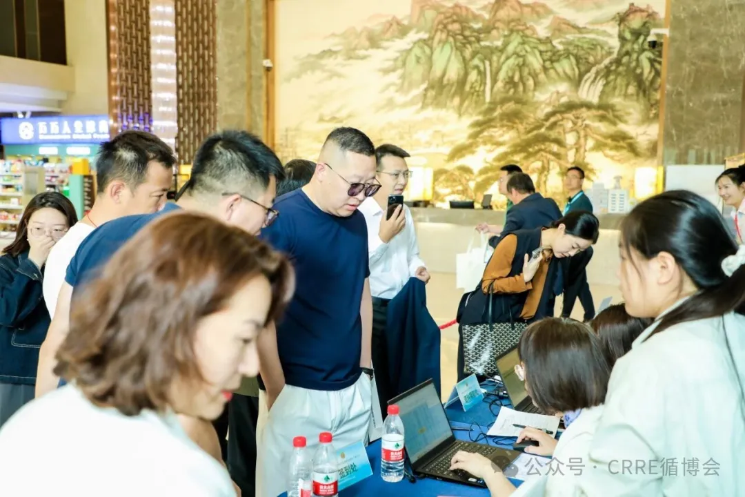 China Resources and Recycling Expo(CRRE)) 图片 5