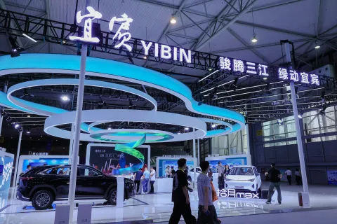 展会现场 5