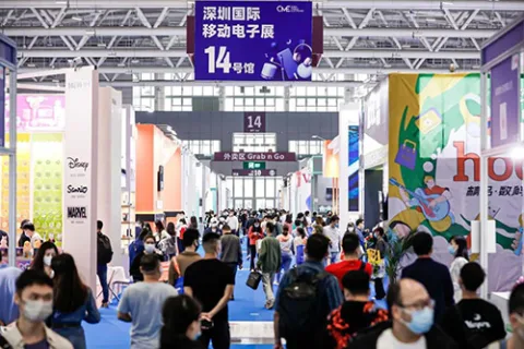 展会现场 1