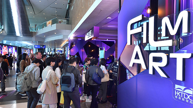 HKTDC Hong Kong International Film & TV Market (FILMART)