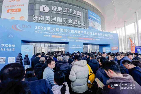 展会现场 2
