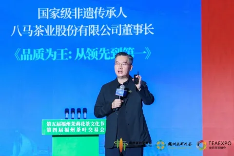 展会现场 10