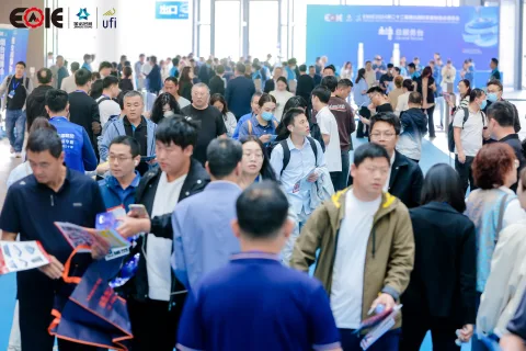 展会现场 1
