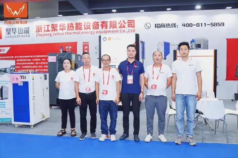 展会现场 8