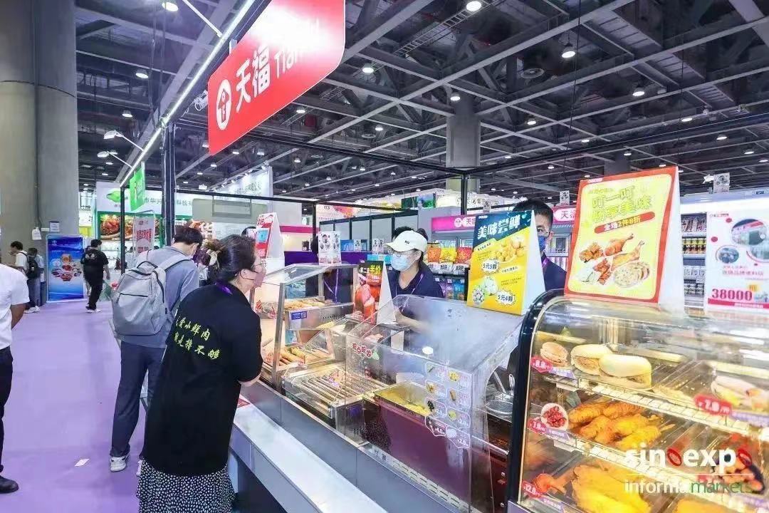 Franchise Guangzhou 图片 2