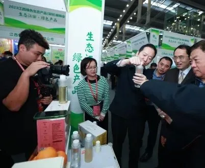 展会现场 1