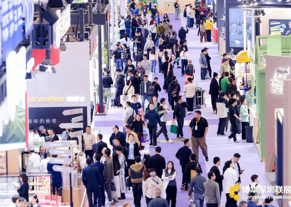 Connexion ShenZhen