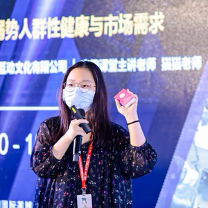 展会现场 5