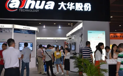 展会现场 9