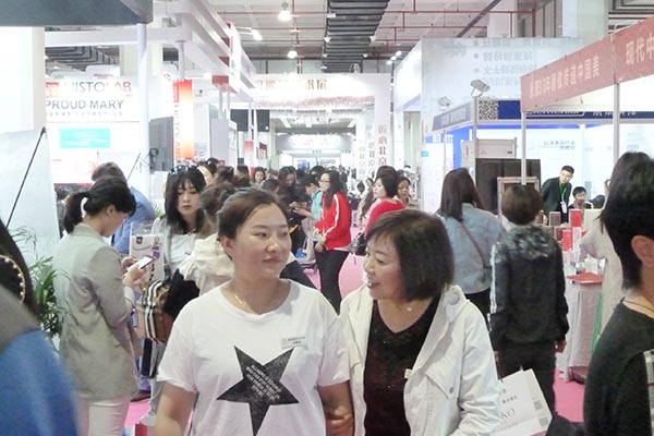 展会现场 10