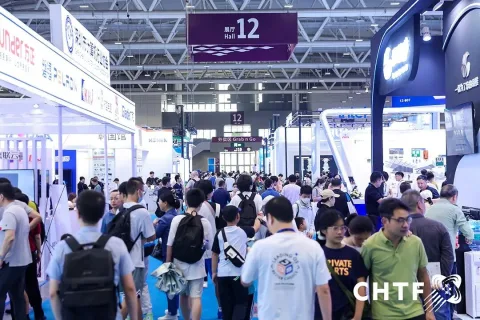 展会现场 4