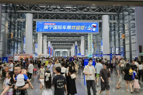 展会现场 7