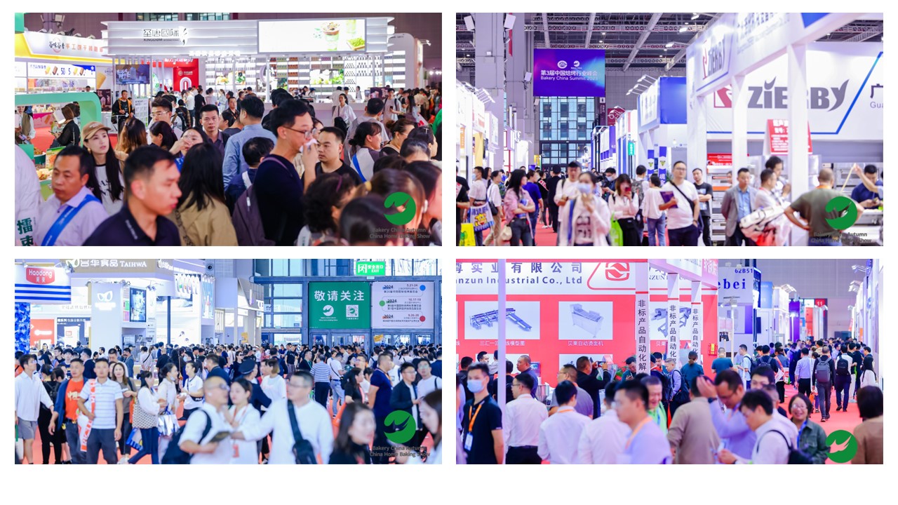 China Home Baking Show 图片 4