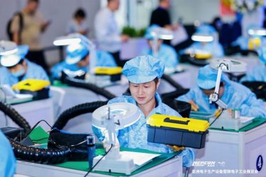 展会现场 1