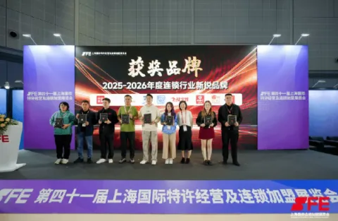 展会现场 8