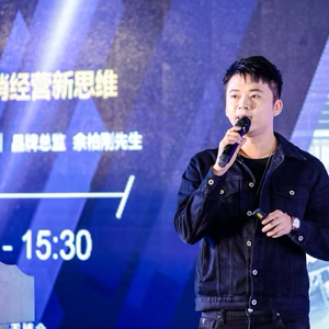 展会现场 9